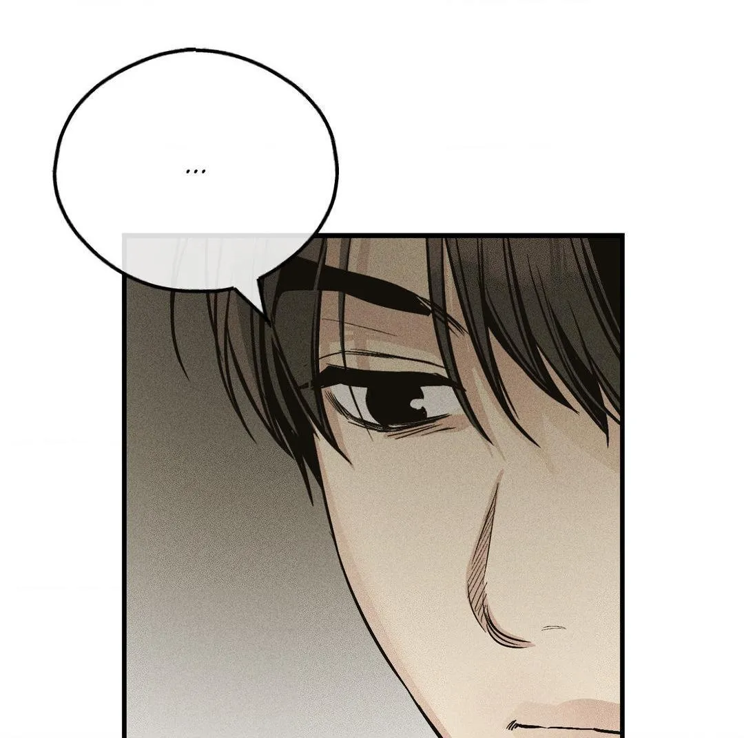 Read Payback chapter 92 image 14 on Lezhin