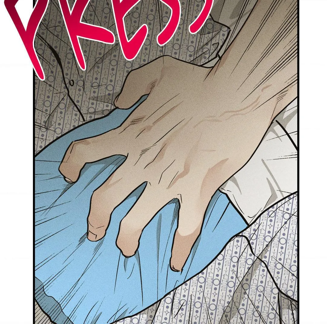 Read Payback chapter 92 image 144 on Lezhin