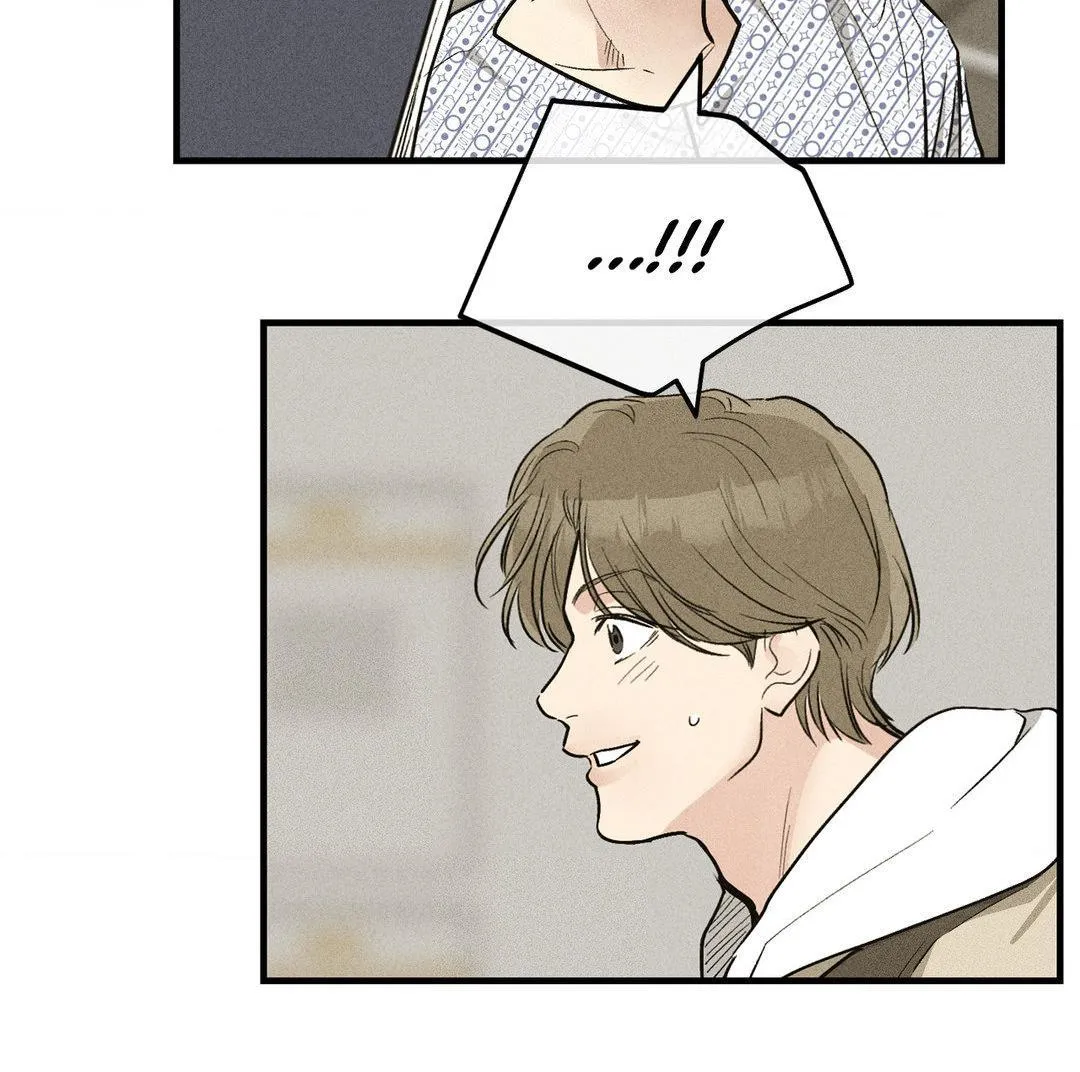 Read Payback chapter 92 image 20 on Lezhin