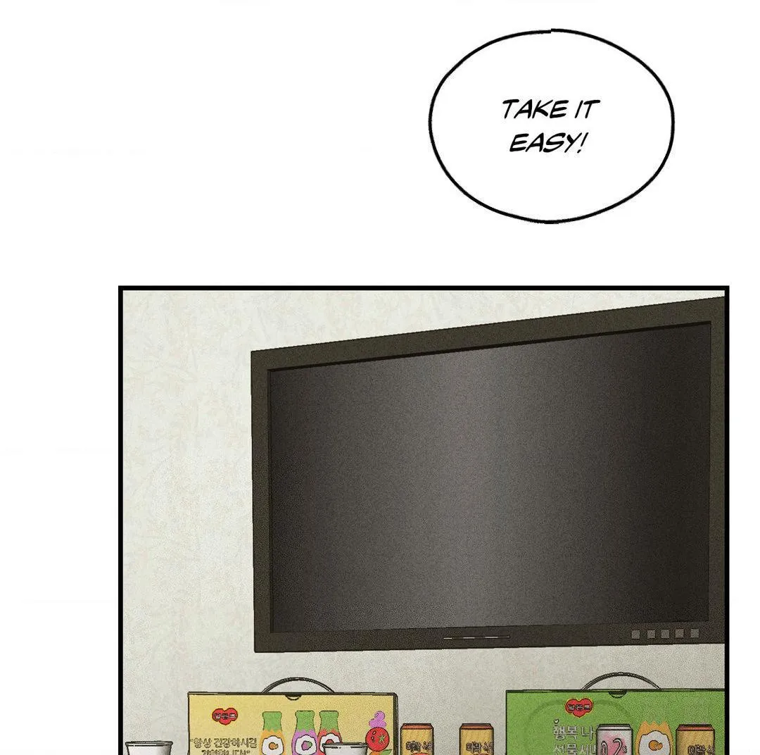 Read Payback chapter 92 image 44 on Lezhin