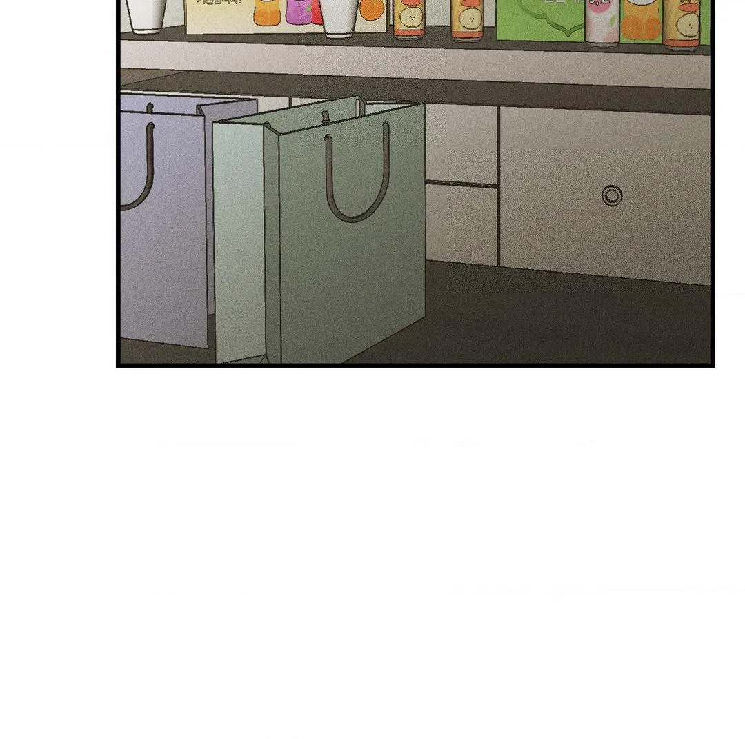 Read Payback chapter 92 image 45 on Lezhin