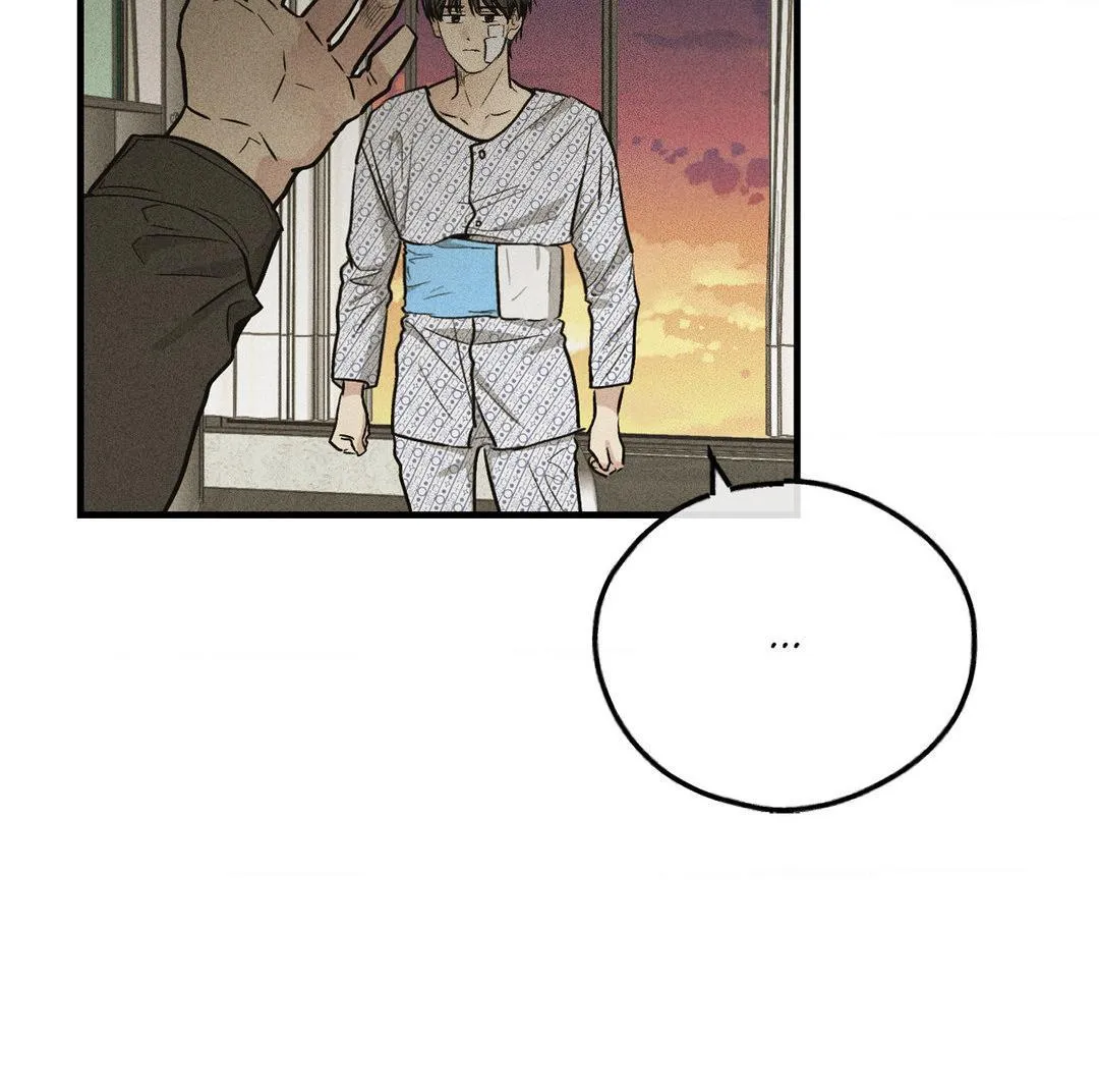 Read Payback chapter 92 image 71 on Lezhin