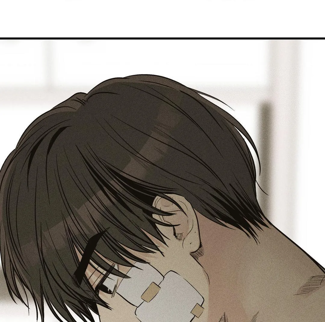 Read Payback chapter 92 image 74 on Lezhin