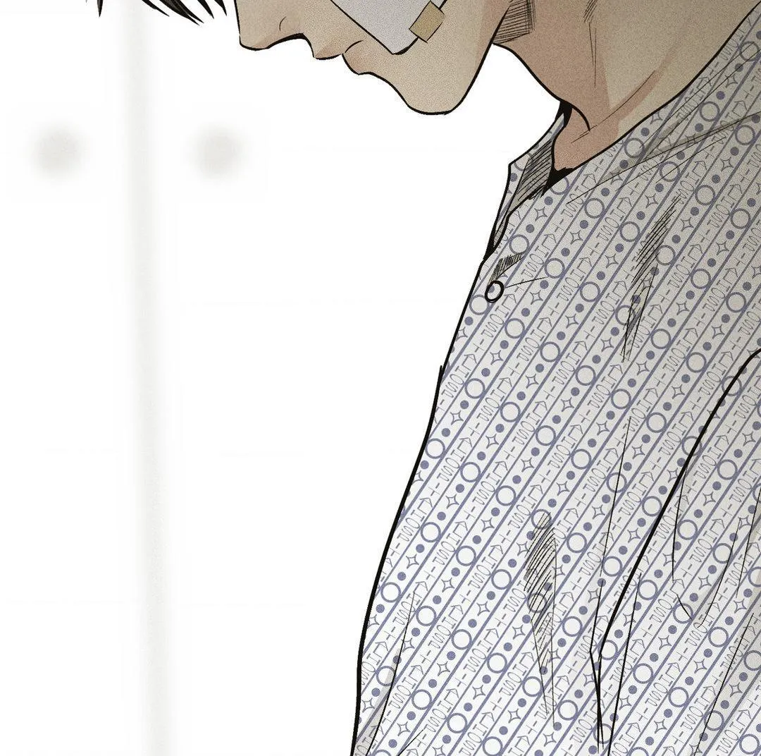 Read Payback chapter 92 image 75 on Lezhin