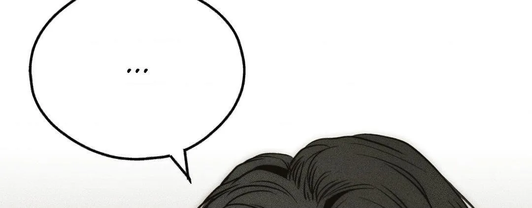 Read Payback chapter 92 image 92 on Lezhin