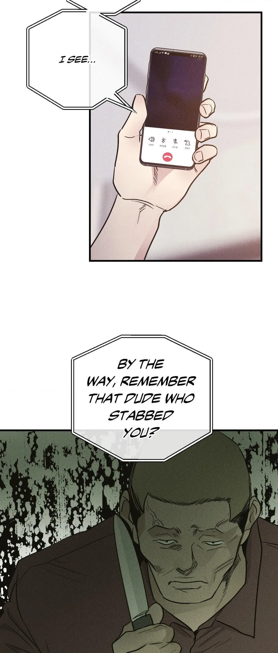 Read Payback chapter 93 image 22 on Lezhin