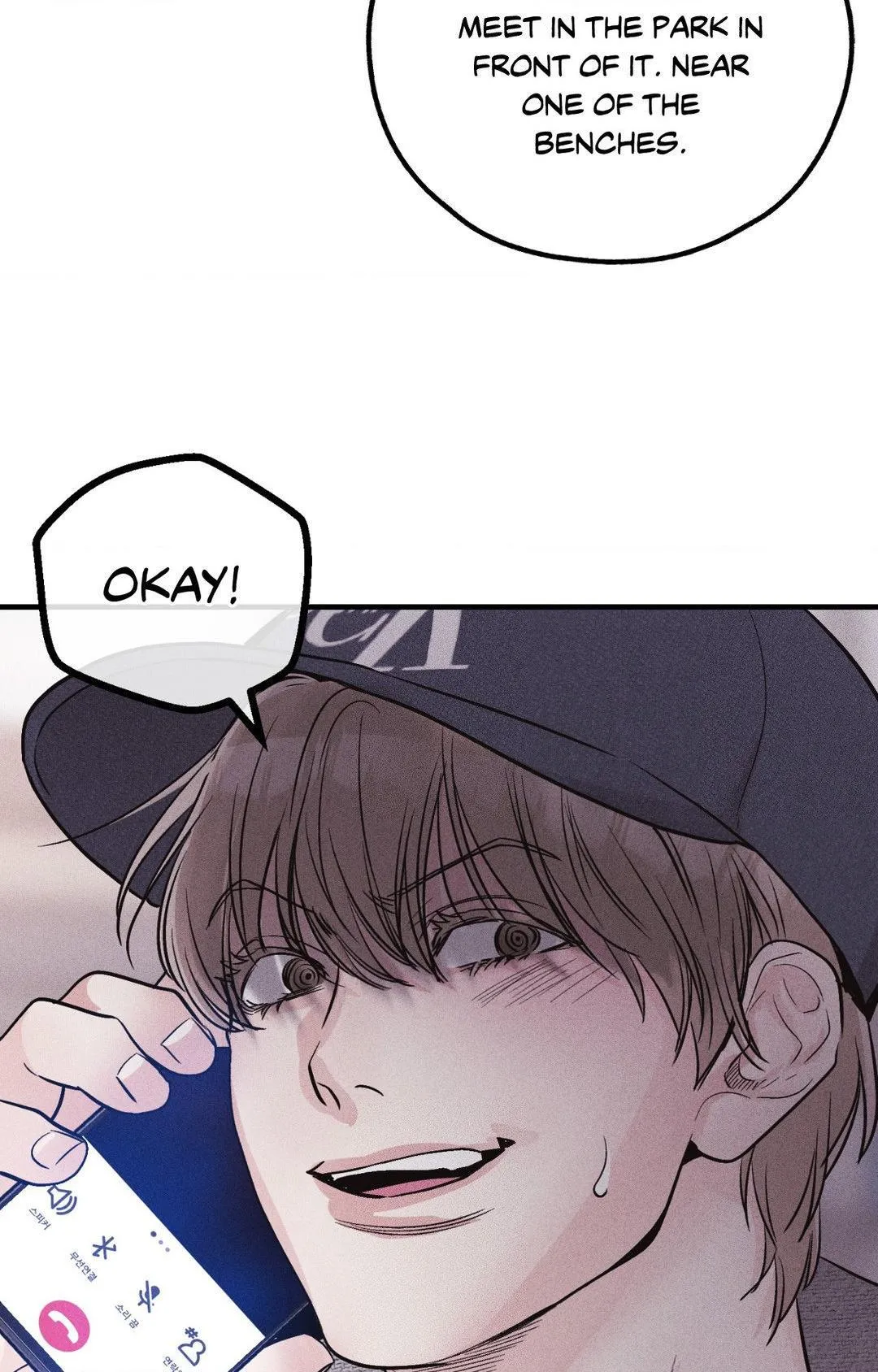 Read Payback chapter 94 image 40 on Lezhin