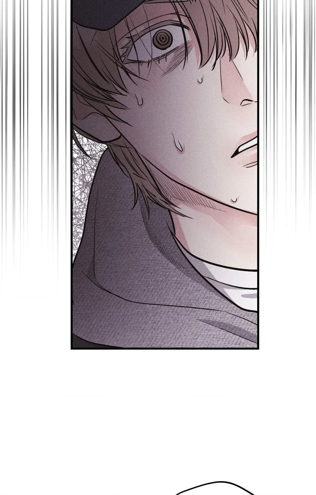 Read Payback chapter 94 image 79 on Lezhin