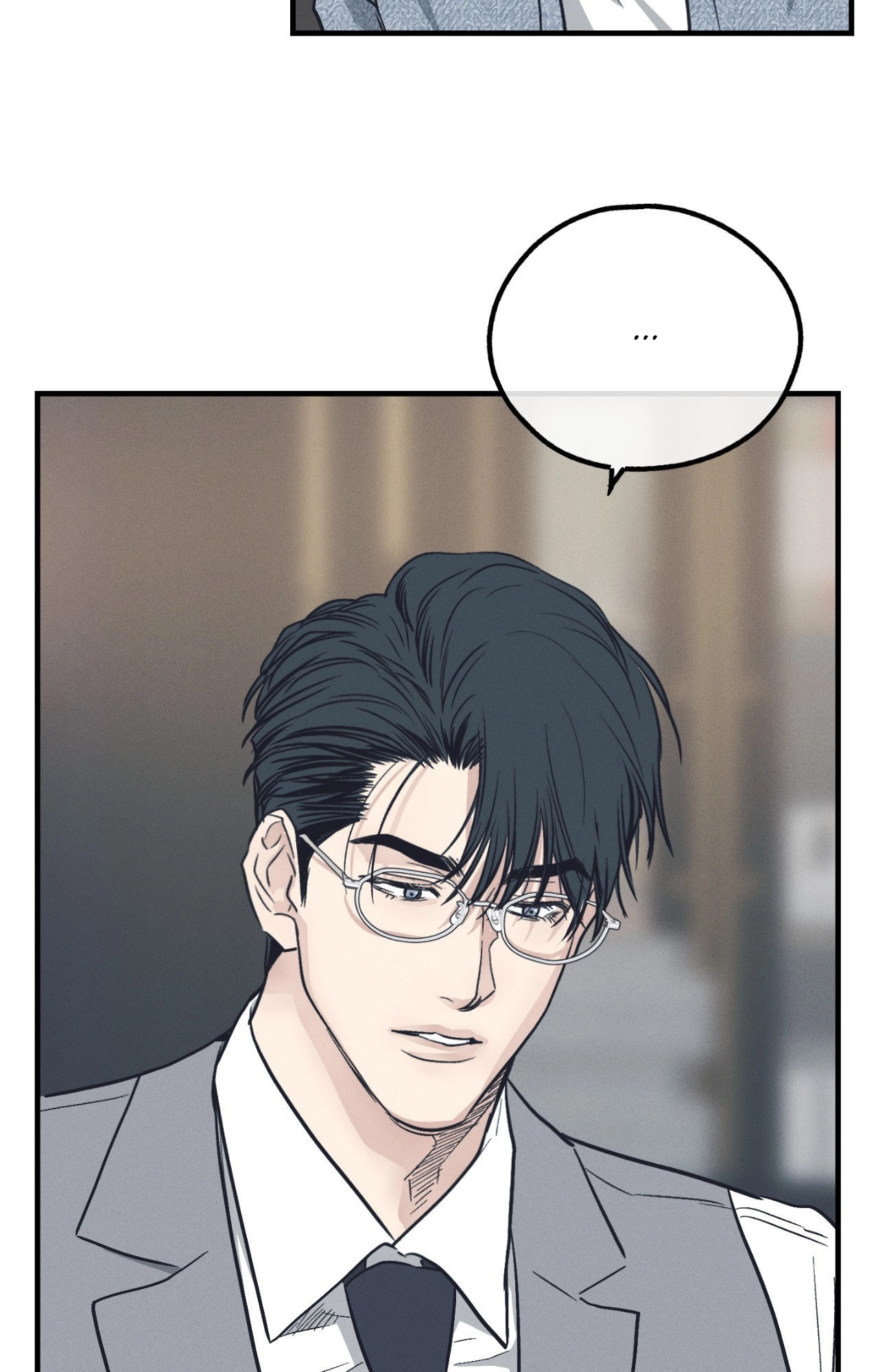 Read Payback chapter 95.1 image 71 on Lezhin