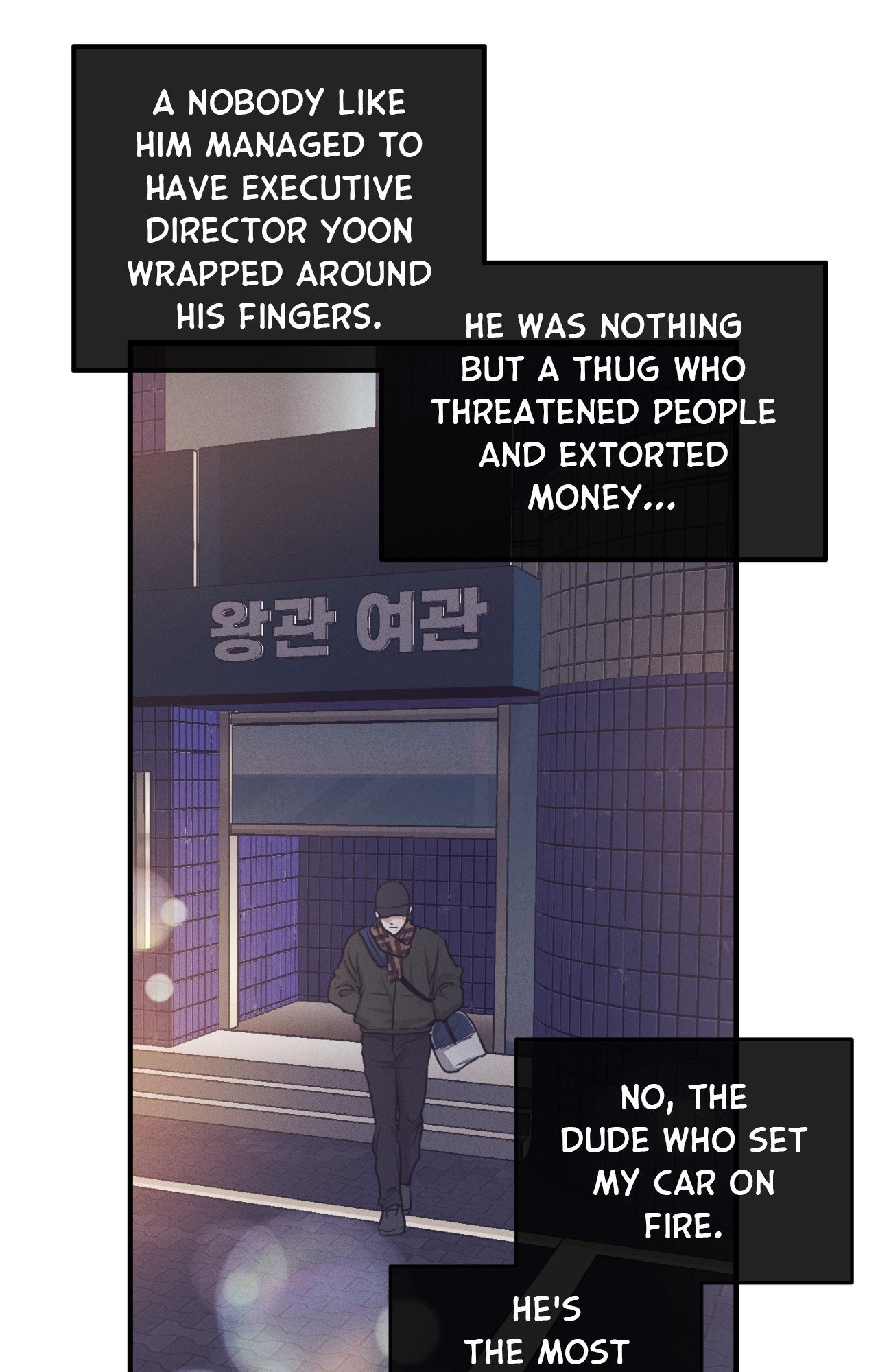 Read Payback chapter 95.2 image 10 on Lezhin