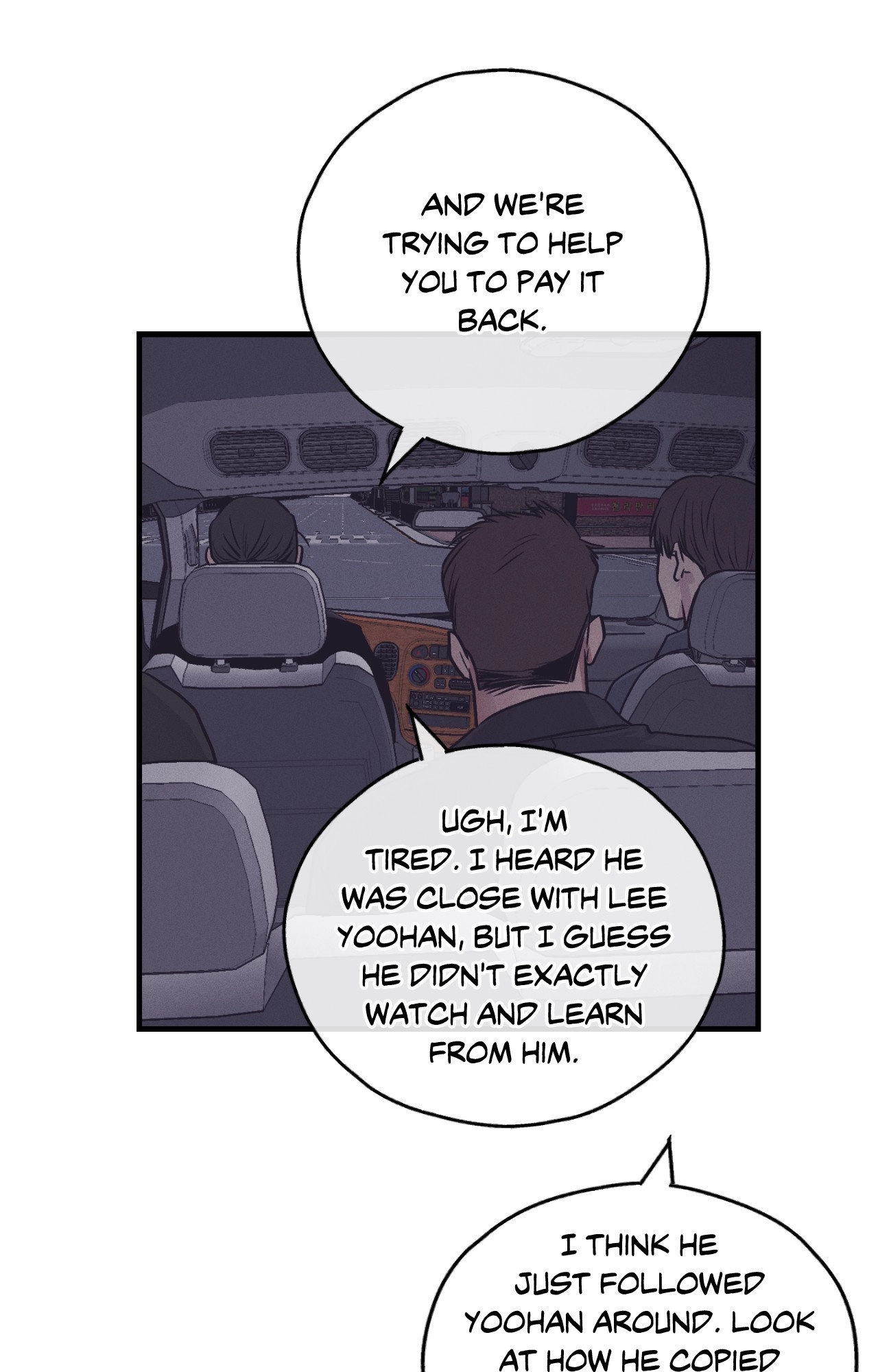 Read Payback chapter 95.2 image 25 on Lezhin