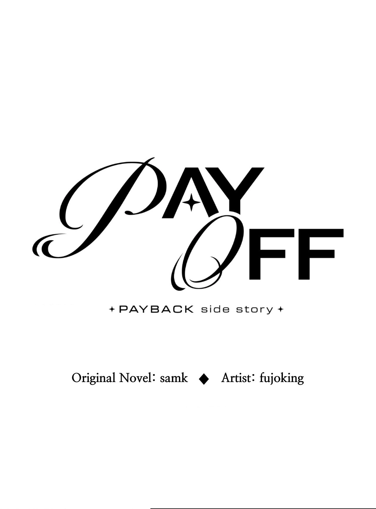 Read Payback chapter 95.2 image 45 on Lezhin