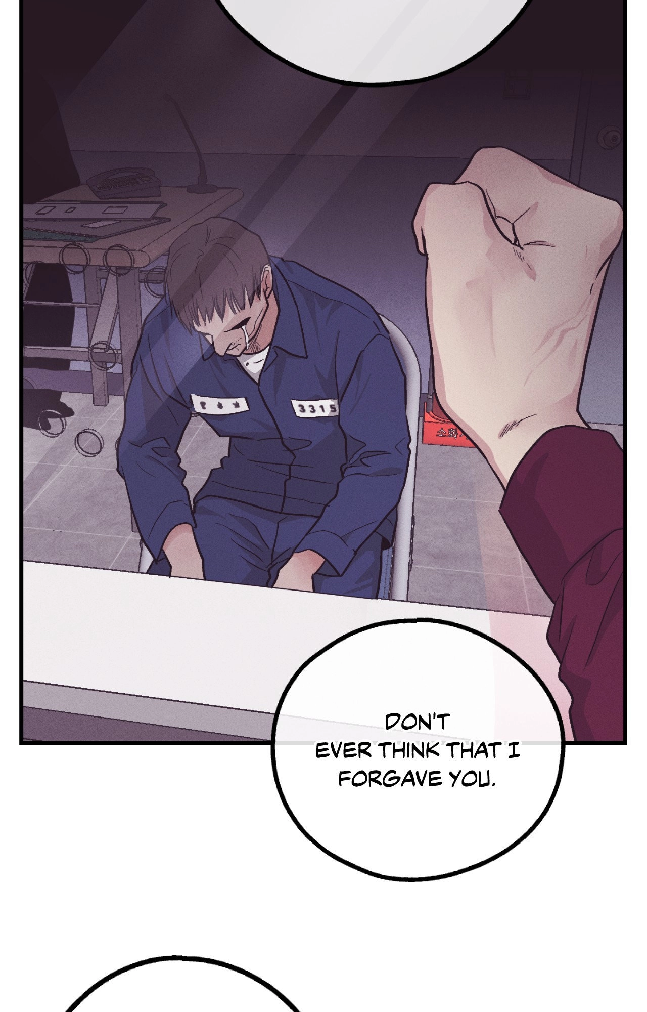 Read Payback chapter 95.2 image 76 on Lezhin