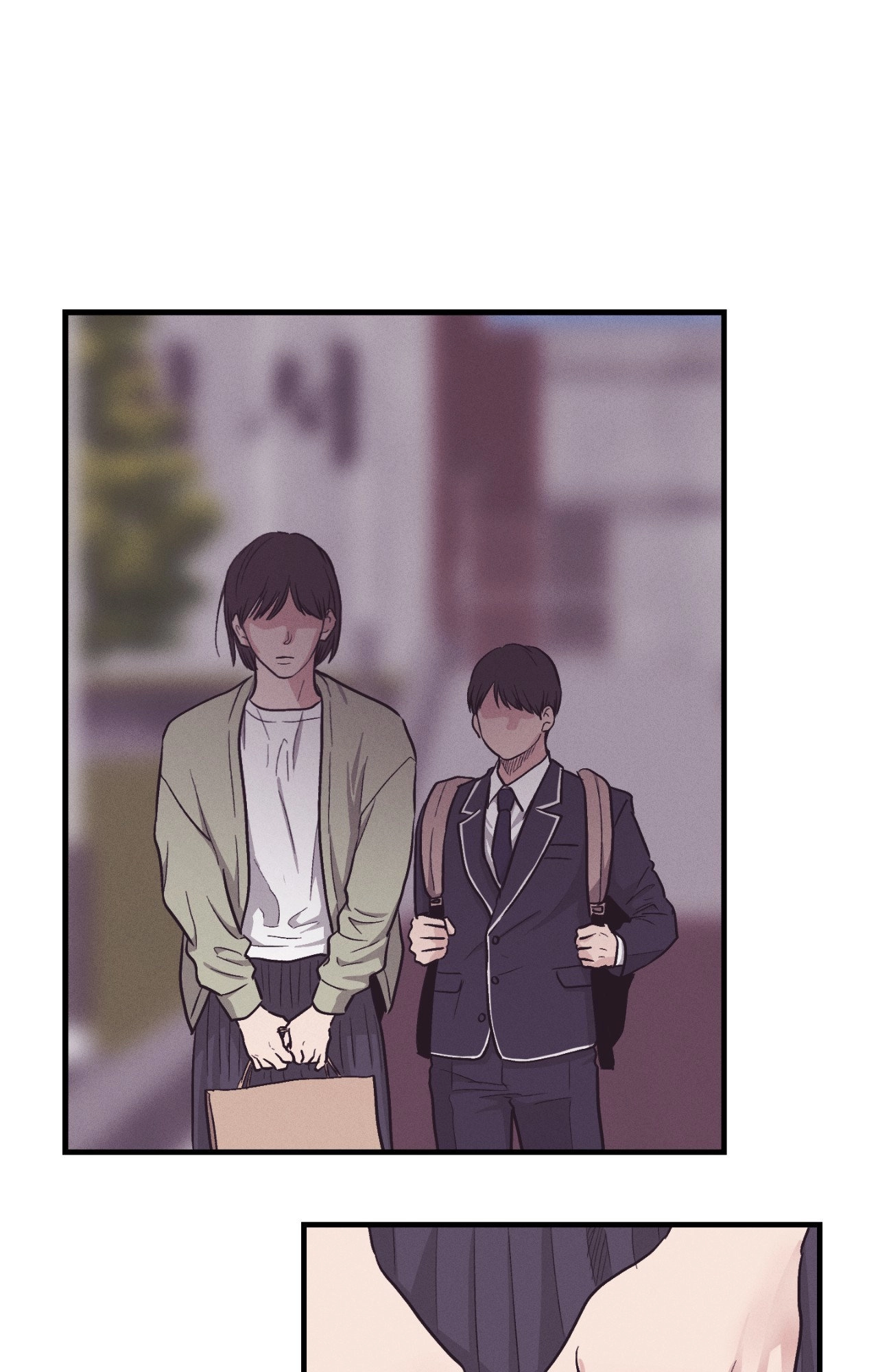 Read Payback chapter 95.2 image 85 on Lezhin