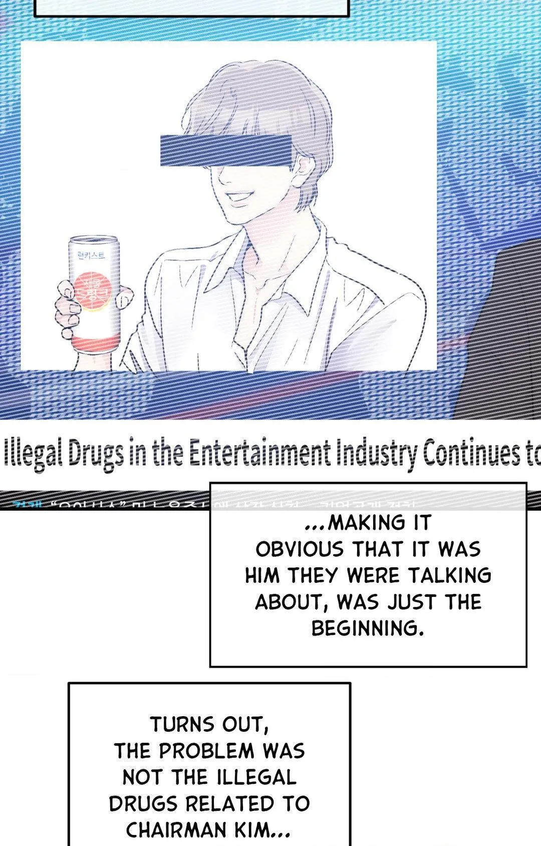 Read Payback chapter 95 image 2 on Lezhin