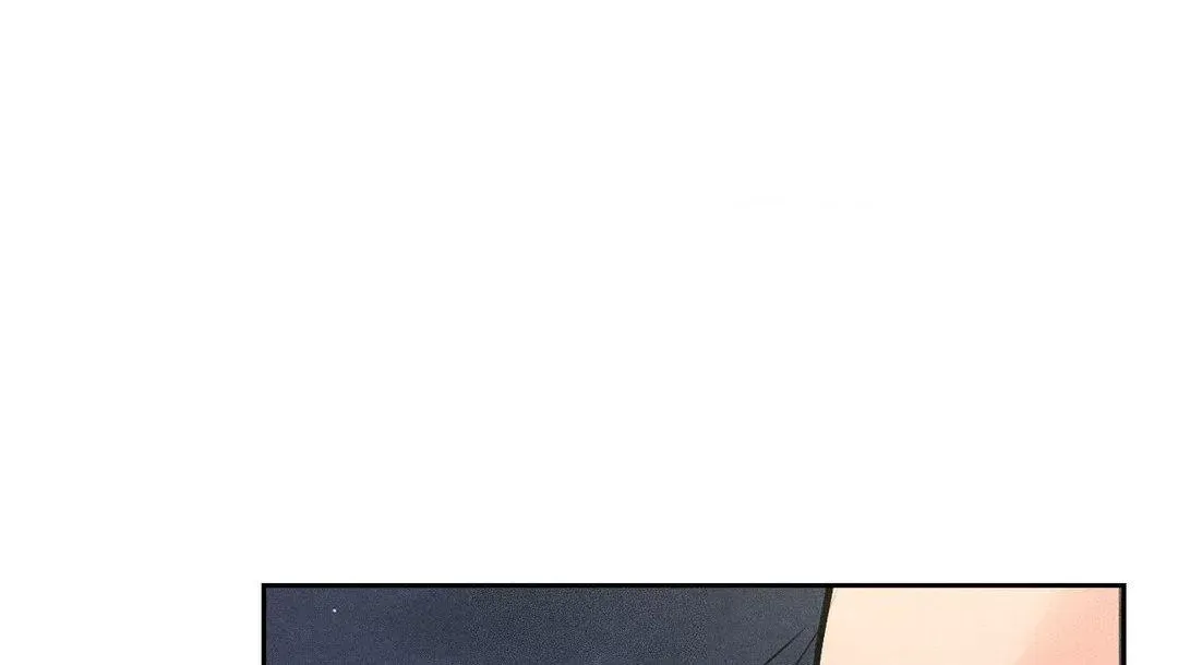Payment for the Ride Chapter 1.1 page 122 - 
