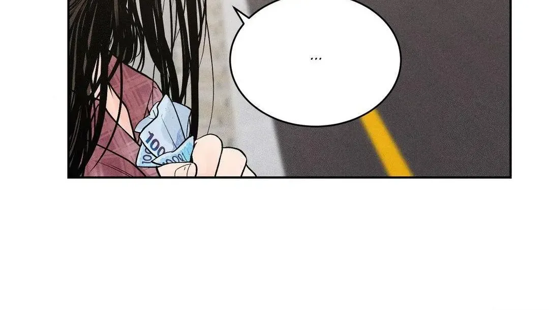 Payment for the Ride Chapter 1.1 page 36 - 