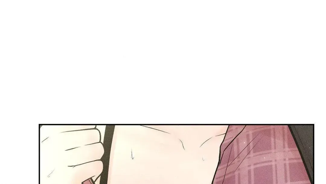 Payment for the Ride Chapter 1.1 page 68 - 