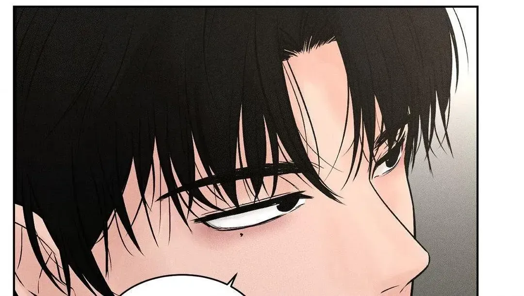 Payment for the Ride Chapter 1.1 page 80 - 