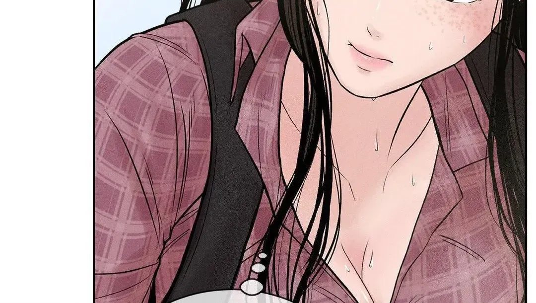 Payment for the Ride Chapter 1.1 page 88 - 