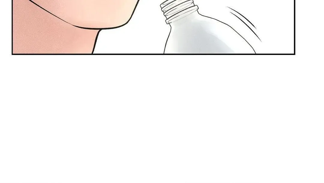 Payment for the Ride Chapter 1.1 page 90 - 