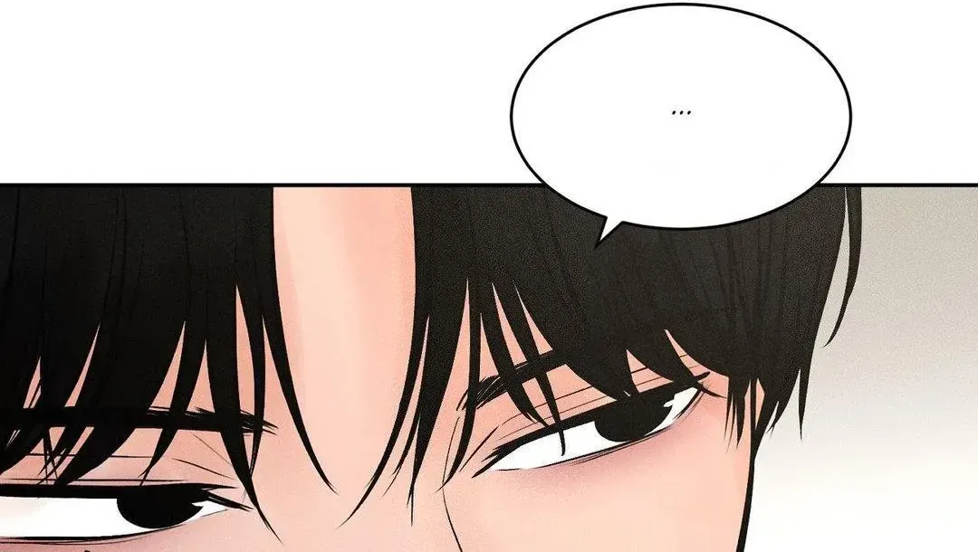 Payment for the Ride Chapter 1.1 page 94 - 