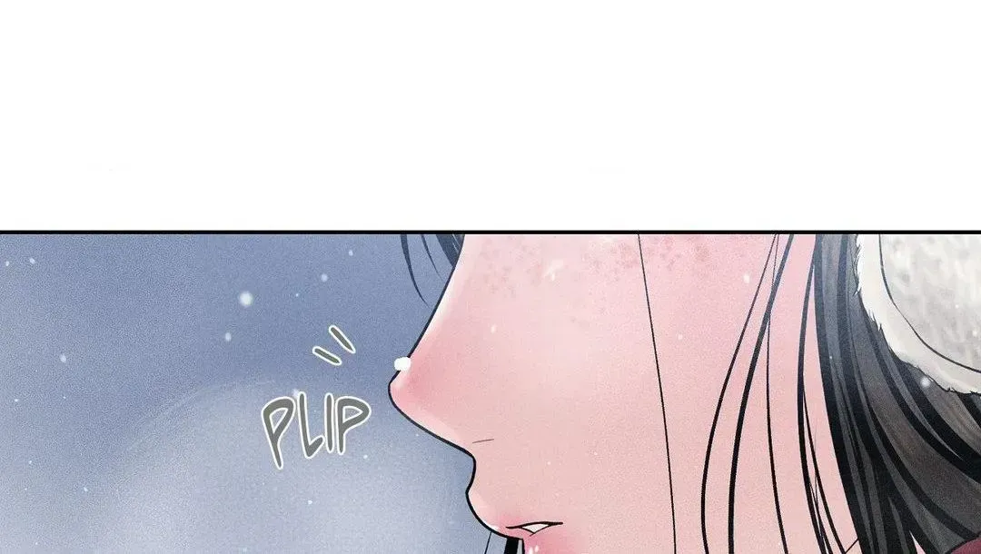 Payment for the Ride Chapter 11.1 page 12 - 
