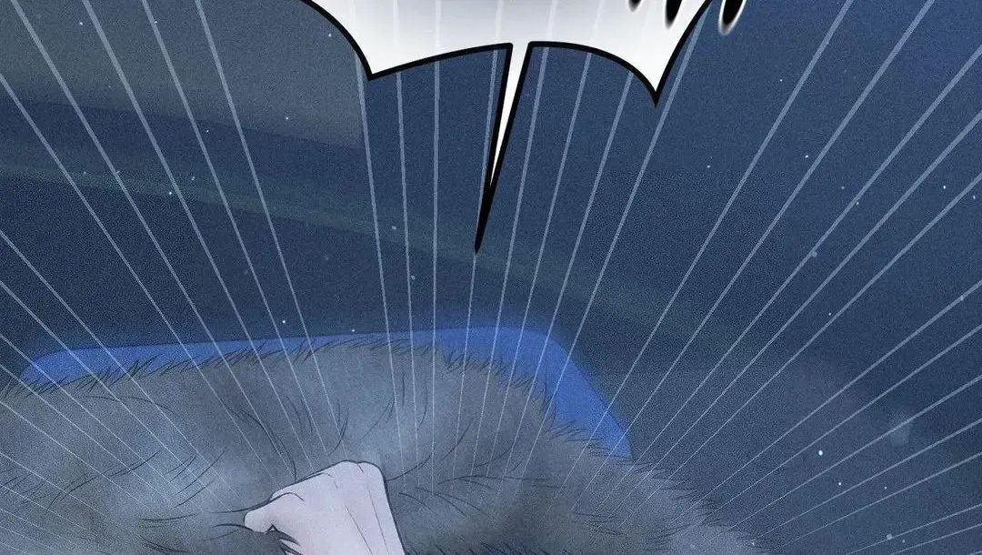 Payment for the Ride Chapter 11.1 page 144 - 
