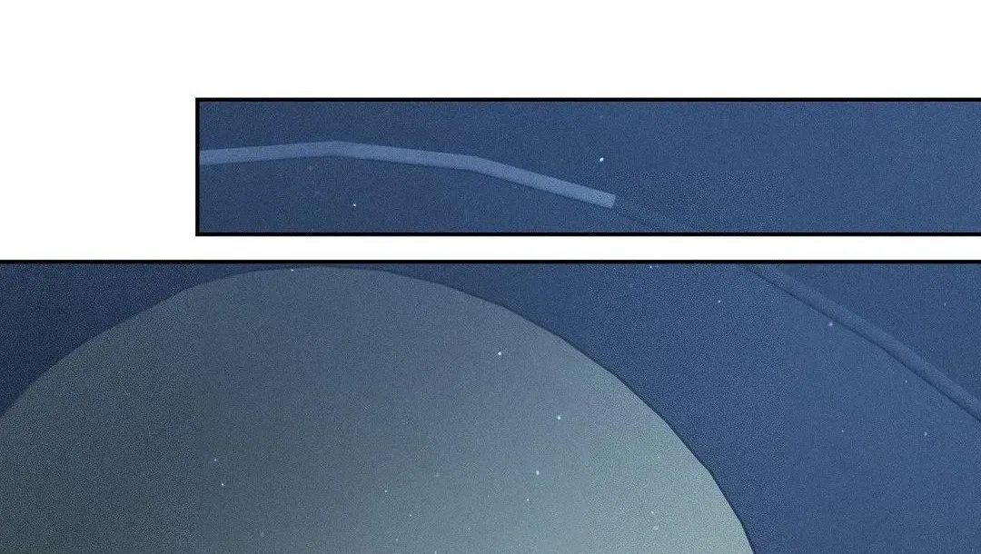Payment for the Ride Chapter 11.1 page 80 - 