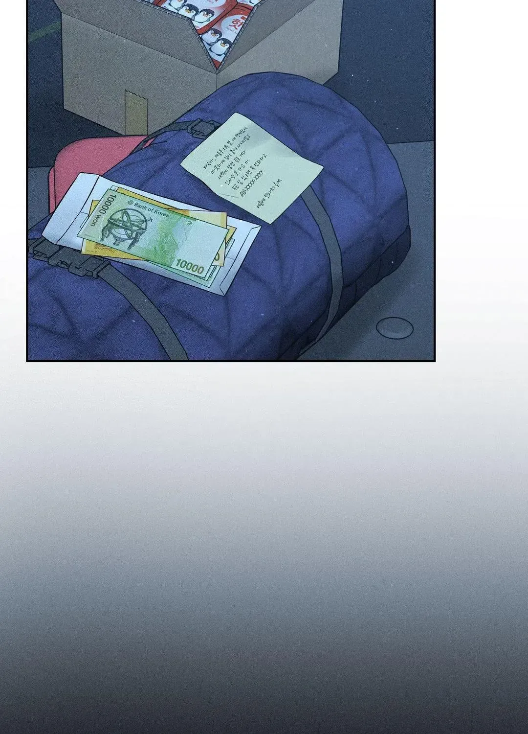 Payment for the Ride Chapter 11.1 page 83 - 