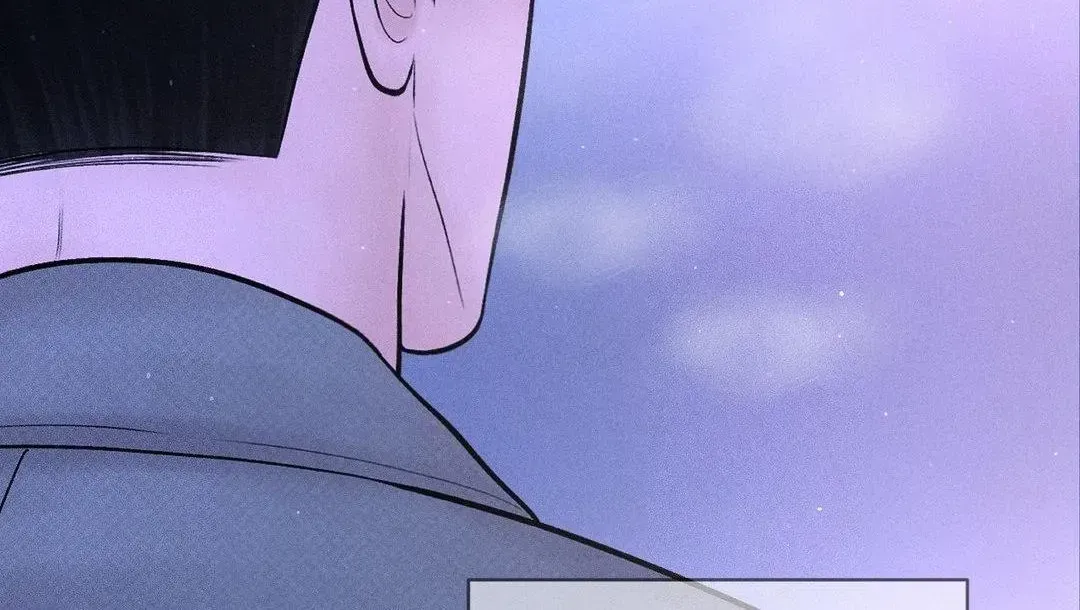 Payment for the Ride Chapter 11.1 page 92 - 