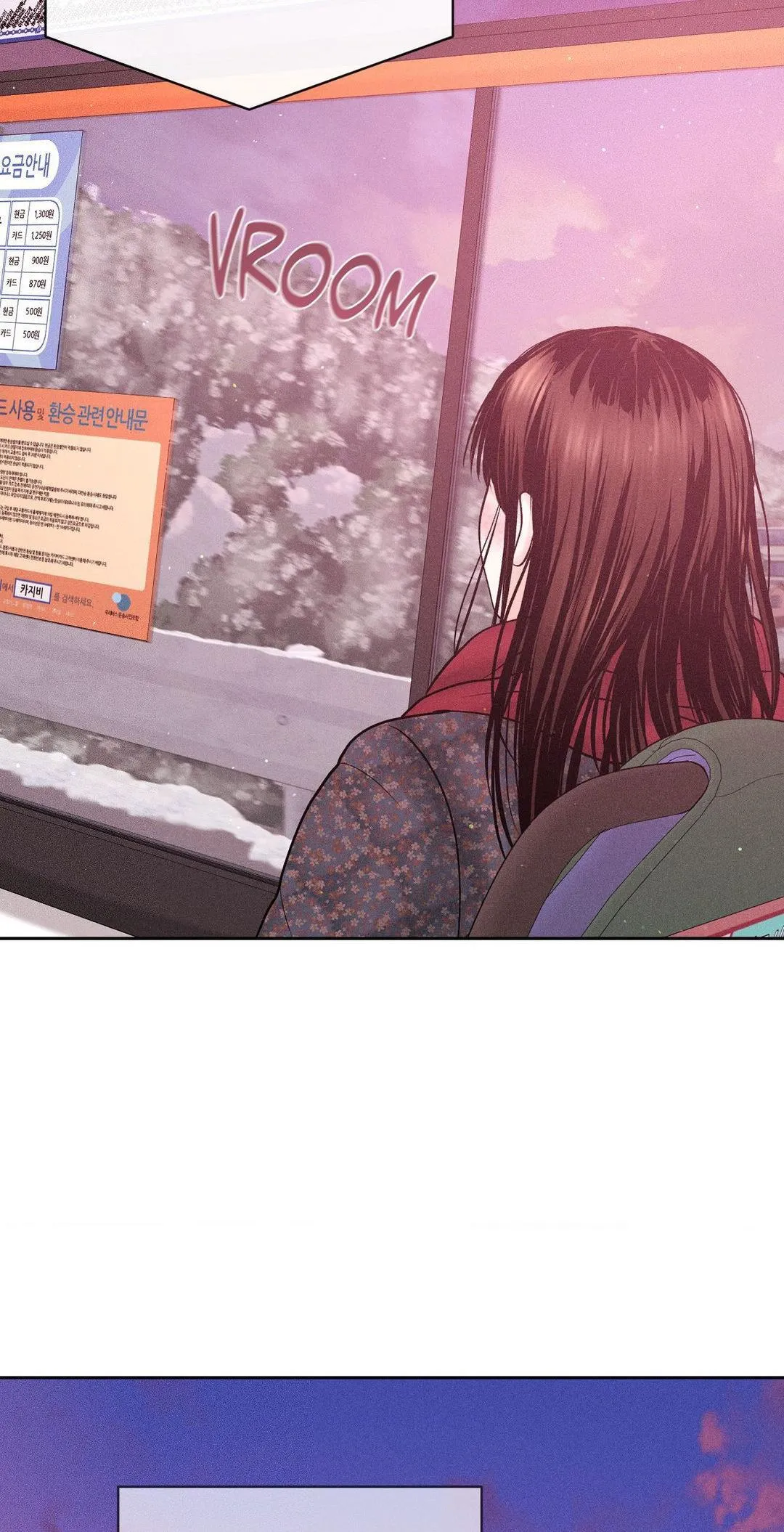 Read Payment for the Ride chapter 12 image 17 on Lezhin