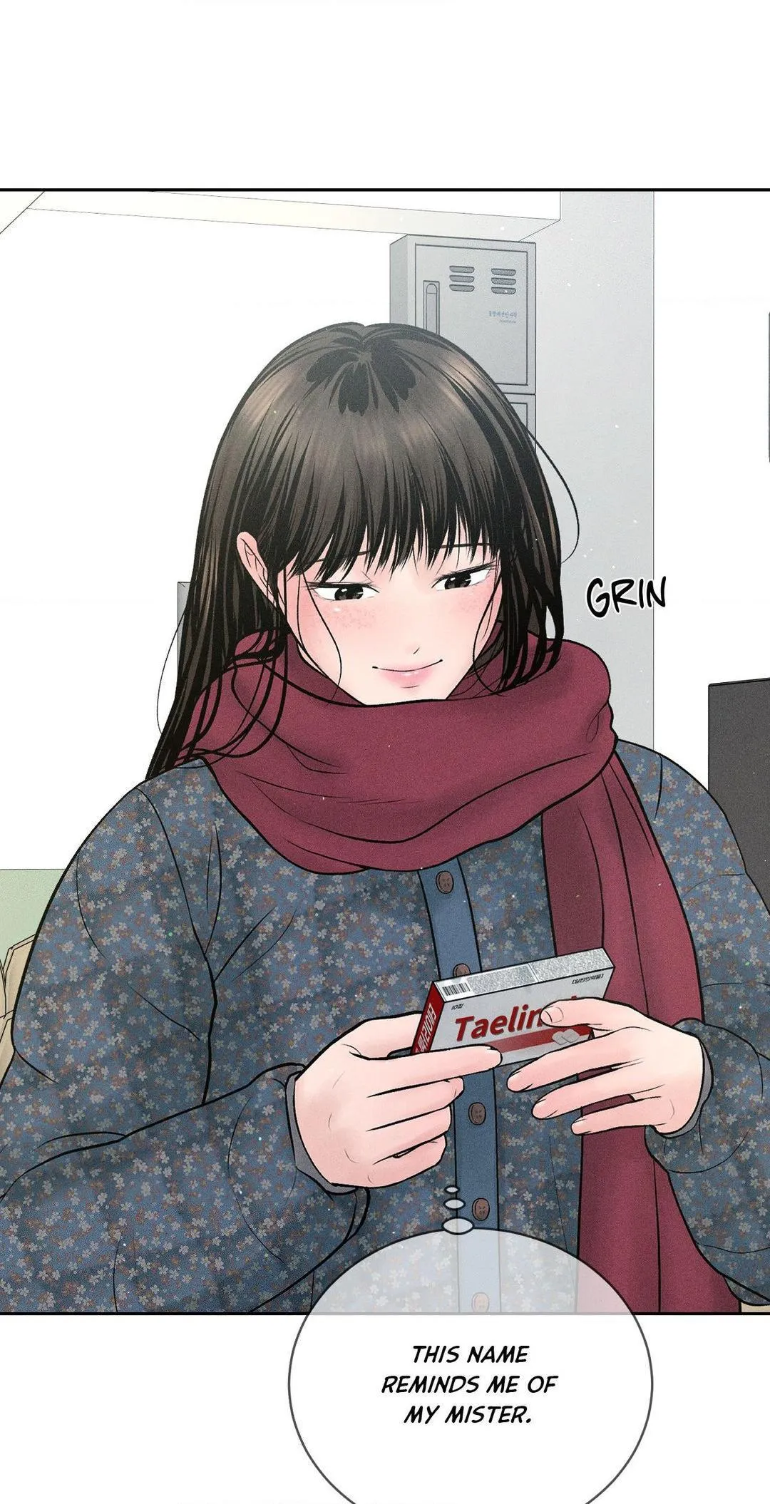 Read Payment for the Ride chapter 12 image 3 on Lezhin
