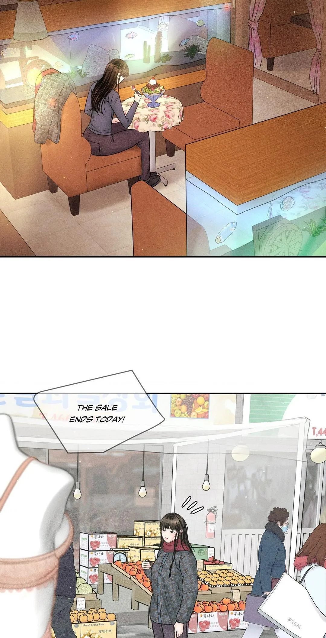 Read Payment for the Ride chapter 12 image 7 on Lezhin