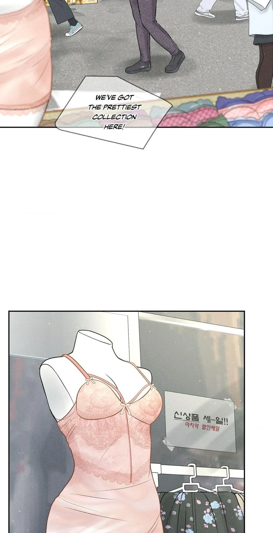 Read Payment for the Ride chapter 12 image 8 on Lezhin