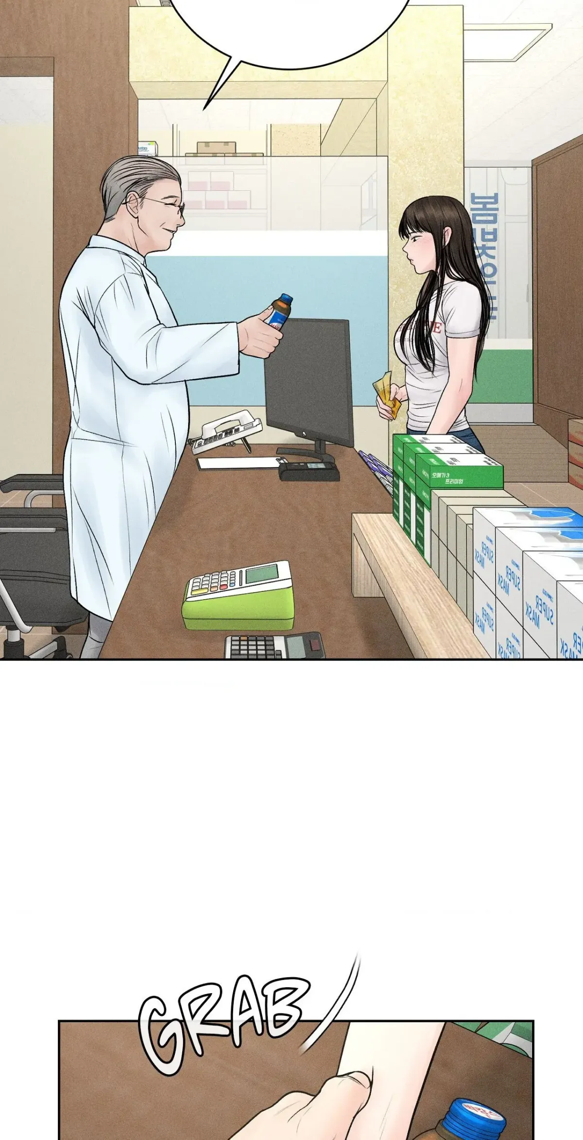 Payment for the Ride Chapter 15 page 61 - 
