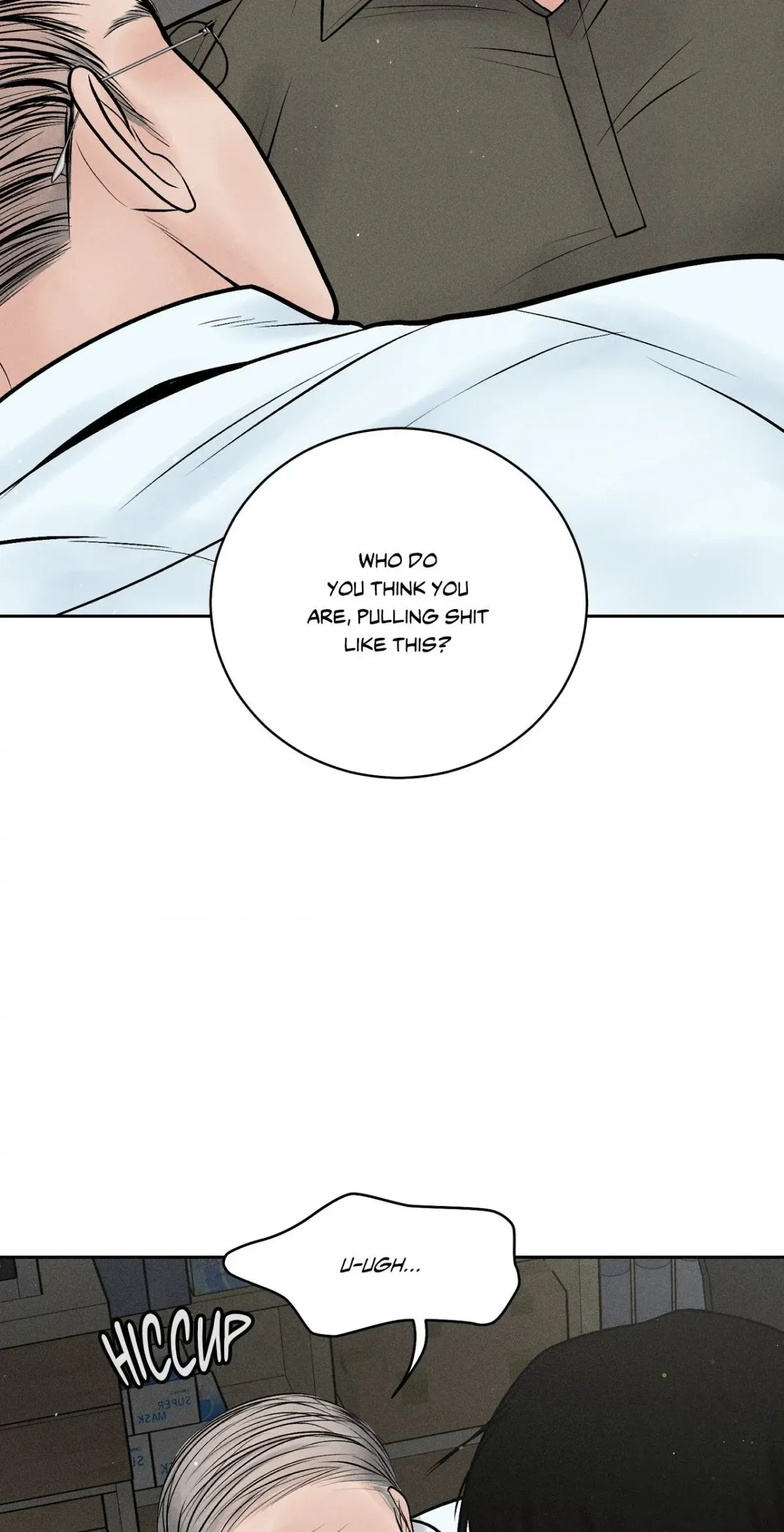 Payment for the Ride Chapter 16 page 2 - 