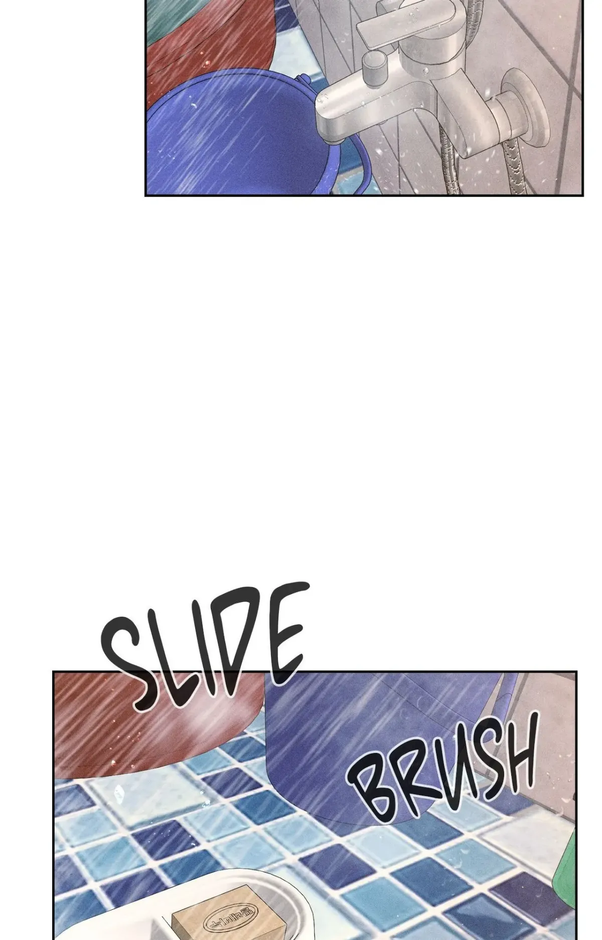 Payment for the Ride Chapter 17 page 31 - 