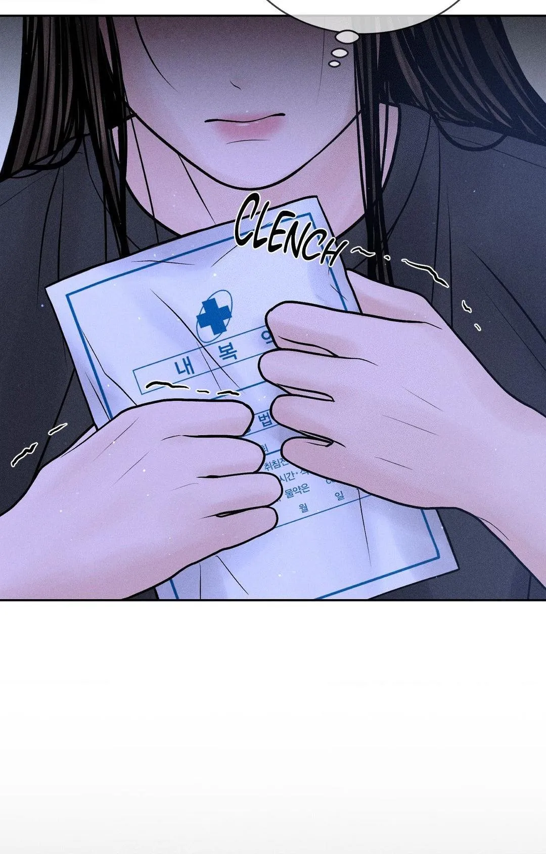 Payment for the Ride Chapter 19 page 61 - 