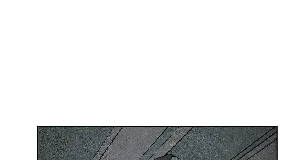 Payment for the Ride Chapter 2.1 page 4 - 