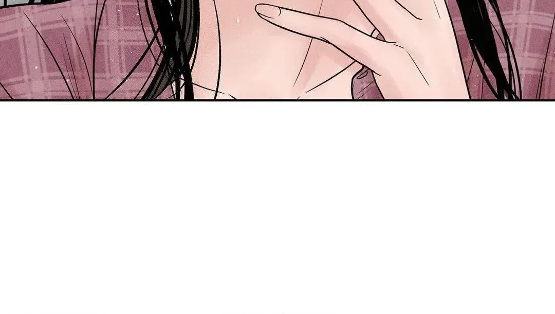 Payment for the Ride Chapter 2.1 page 32 - 