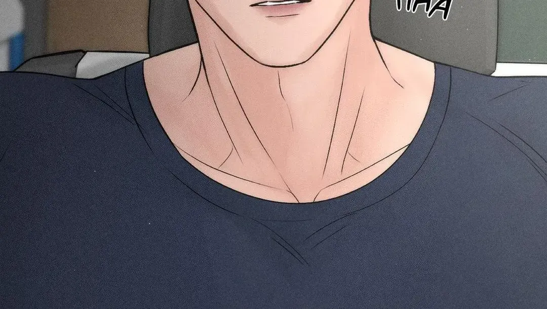 Payment for the Ride Chapter 2.1 page 58 - 