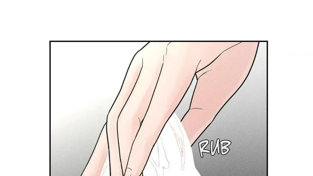 Payment for the Ride Chapter 2.1 page 62 - 