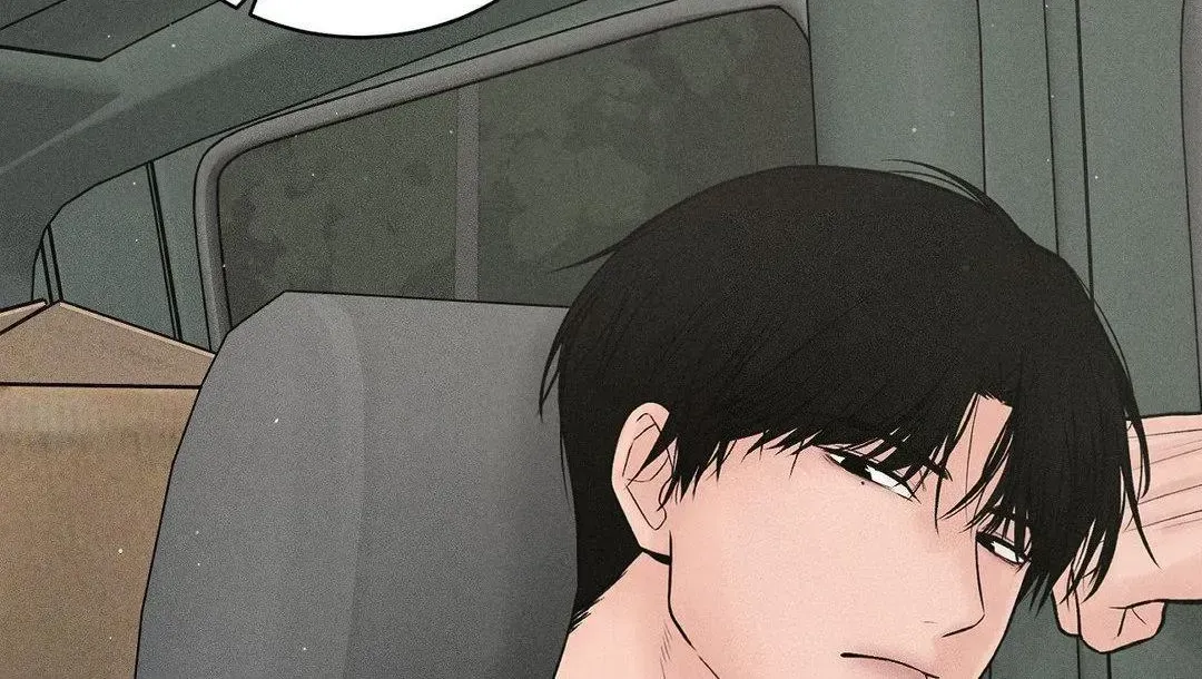 Payment for the Ride Chapter 2.1 page 8 - 