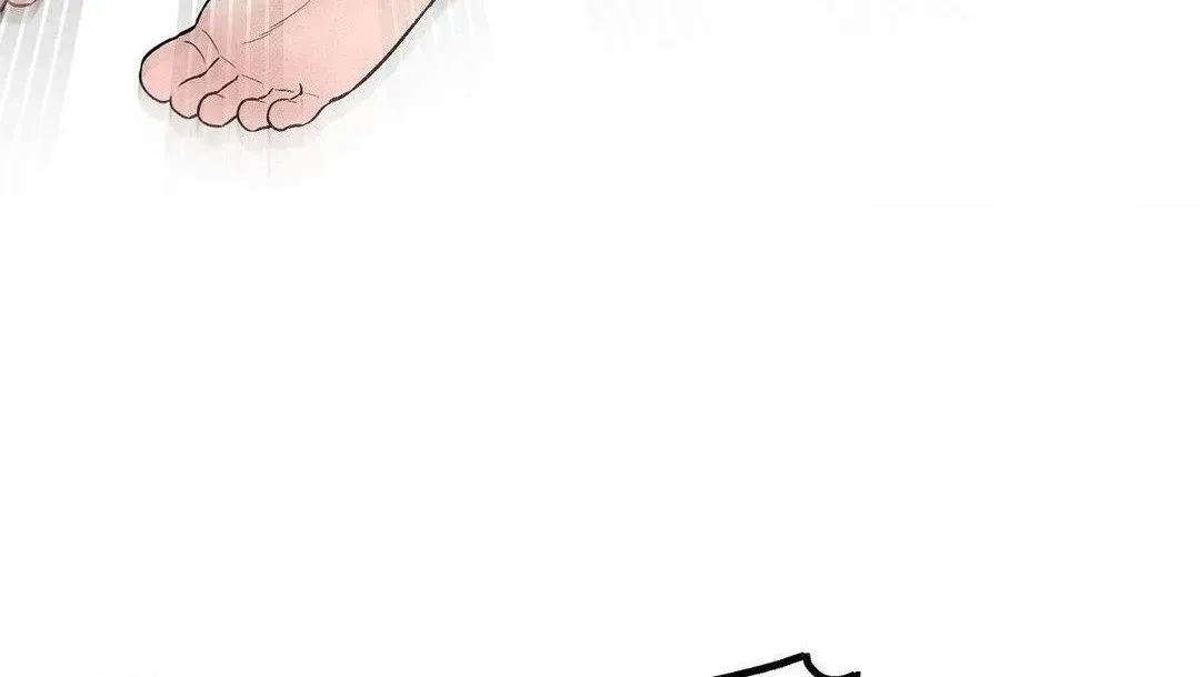 Payment for the Ride Chapter 2.1 page 86 - 