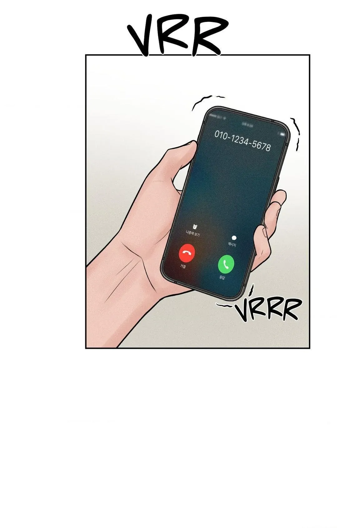 Payment for the Ride Chapter 20 page 5 - 