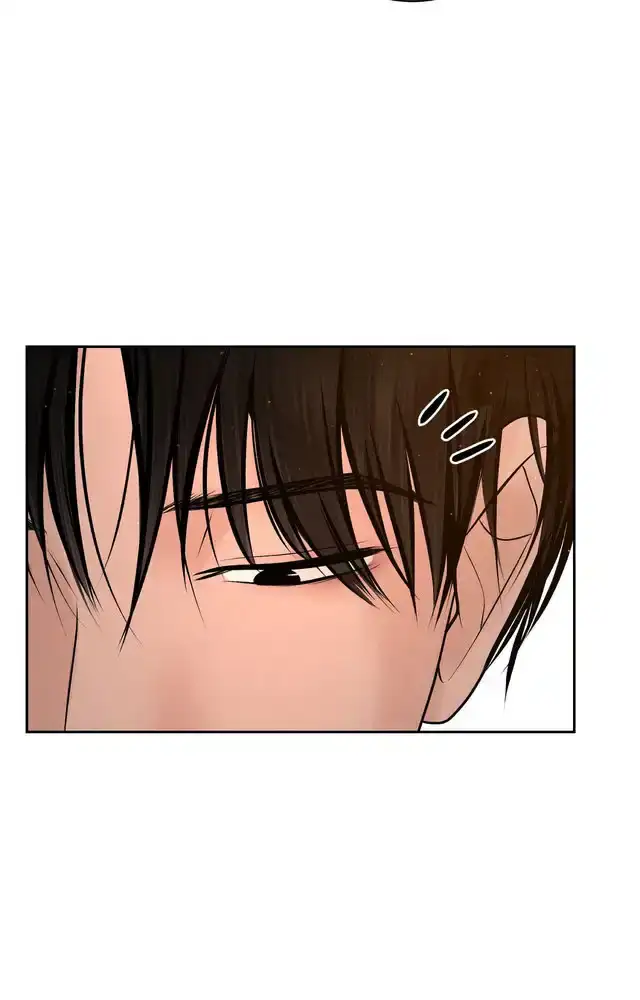 Read Payment for the Ride chapter 22 image 19 on Lezhin