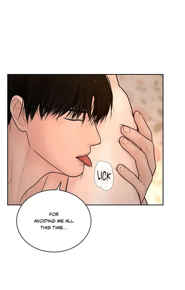 Read Payment for the Ride chapter 22 image 26 on Lezhin
