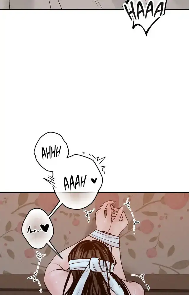 Read Payment for the Ride chapter 22 image 61 on Lezhin