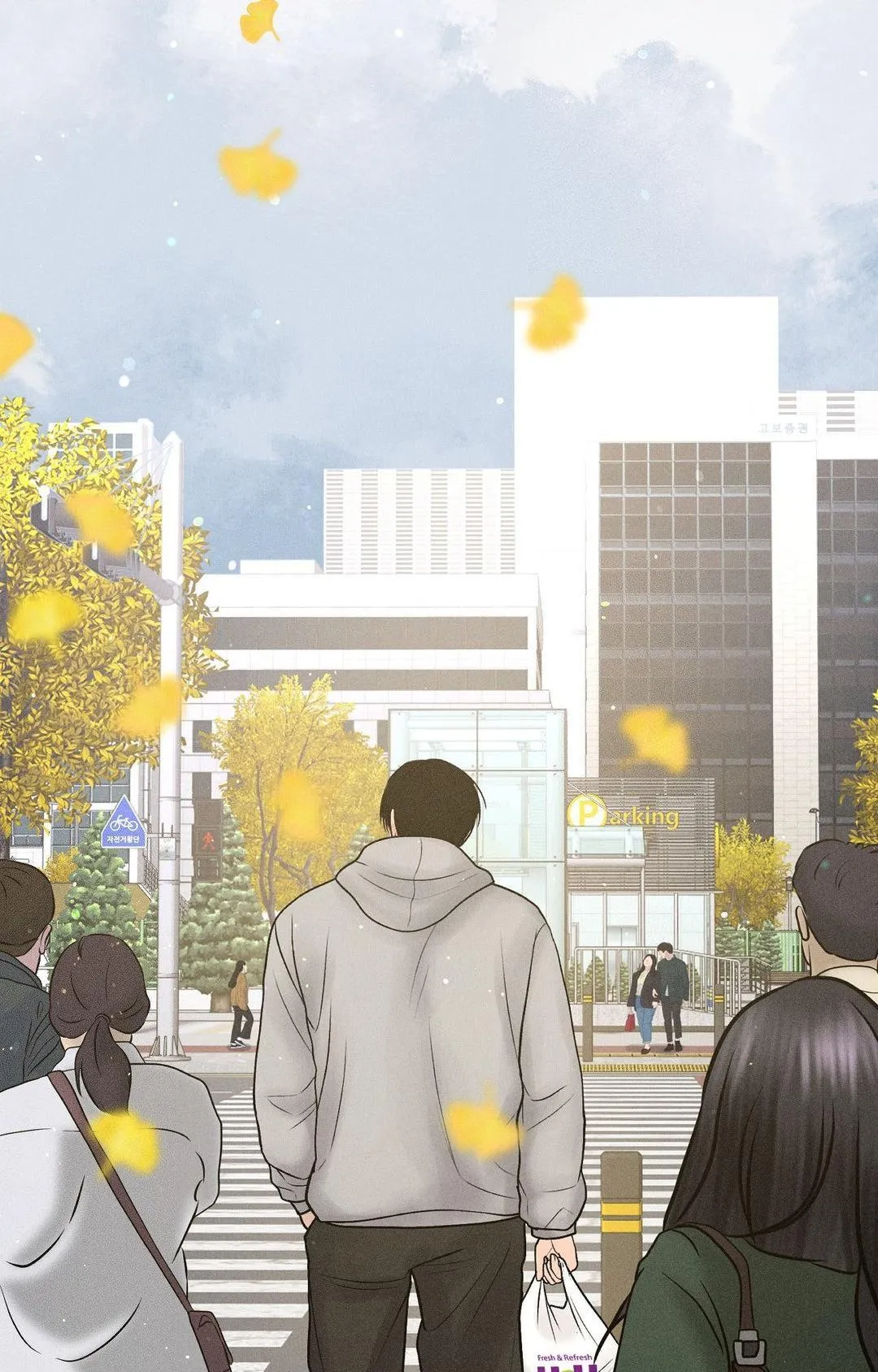 Payment for the Ride Chapter 24 page 42 - 